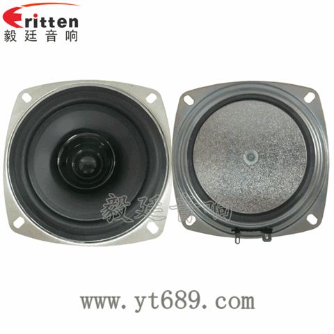 4寸20芯10瓦蓝牙音箱全频喇叭 4寸20芯10瓦蓝牙音箱全频喇叭