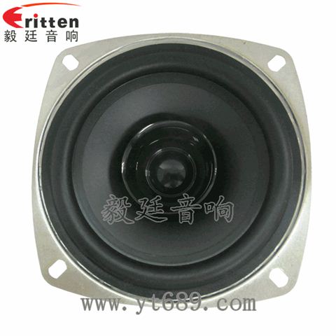 4寸20芯10瓦蓝牙音箱全频喇叭 4寸20芯10瓦蓝牙音箱全频喇叭