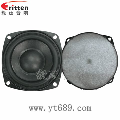 3寸25芯20瓦外磁中低音喇叭 3寸25芯20瓦外磁中低音喇叭