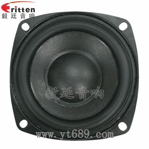 3寸25芯20瓦外磁中低音喇叭 3寸25芯20瓦外磁中低音喇叭