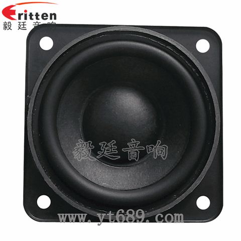 3寸20瓦中低音喇叭 3寸20瓦中低音喇叭