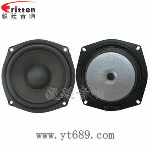 5.25寸25芯20瓦中低音喇叭 5.25寸25芯20瓦中低音喇叭