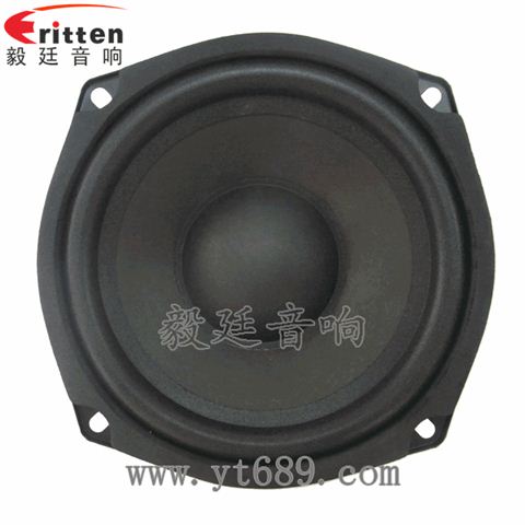 5.25寸25芯20瓦中低音喇叭 5.25寸25芯20瓦中低音喇叭