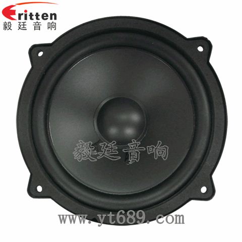 4寸20芯15瓦外磁中音喇叭 4寸20芯15瓦外磁中音喇叭