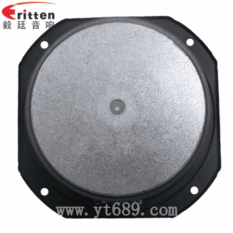 4寸25芯25瓦中音喇叭