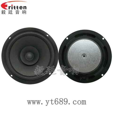 6.5寸15瓦25芯中音喇叭 6.5寸15瓦25芯中音喇叭