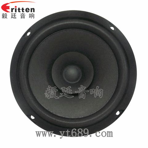 6.5寸15瓦25芯中音喇叭 6.5寸15瓦25芯中音喇叭