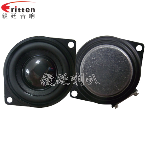 40mm16芯5W中高音喇叭 40mm16芯5W中高音喇叭