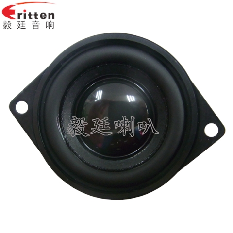 40mm16芯5W中高音喇叭 40mm16芯5W中高音喇叭