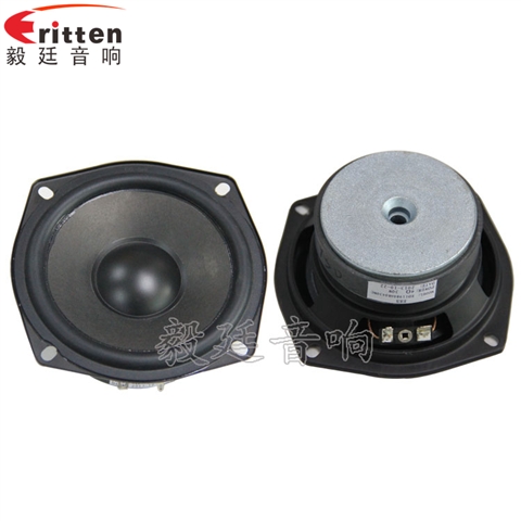 4.5寸装箱重低音喇叭 4.5寸装箱重低音喇叭