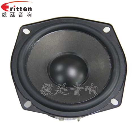 4.5寸装箱重低音喇叭 4.5寸装箱重低音喇叭