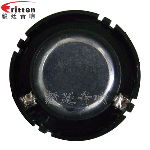 30mm学习机、多媒体高音喇叭厂家