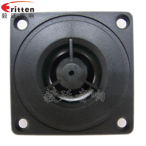 52mm多媒体高音喇叭 52mm多媒体高音喇叭