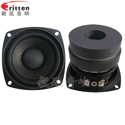 78mm20W蓝牙音响中音喇叭 78mm20W蓝牙音响中音喇叭