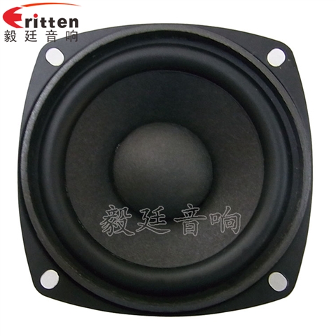 3寸蓝牙音箱中低音喇叭 3寸蓝牙音箱中低音喇叭