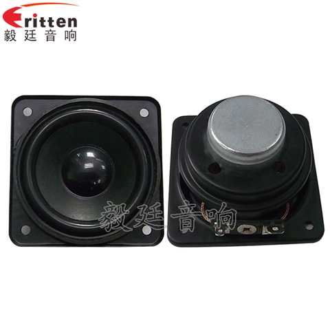 2.25寸多媒体中低音喇叭生产厂家 2.25寸多媒体中低音喇叭生产厂家