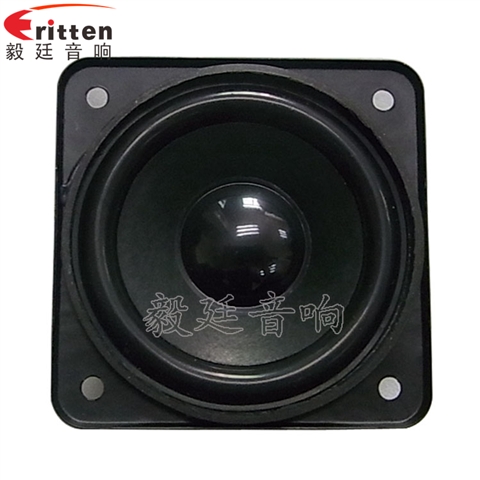 2.25寸多媒体中低音喇叭生产厂家 2.25寸多媒体中低音喇叭生产厂家