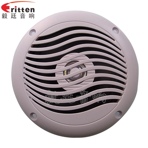 5寸船用防水喇叭 5寸船用防水喇叭