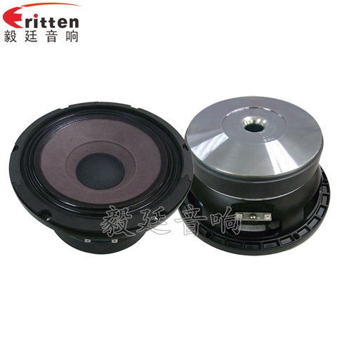 8寸舞台中低音喇叭 8寸舞台中低音喇叭