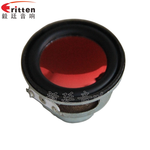 45mm2w蓝牙音箱喇叭 45mm2w蓝牙音箱喇叭