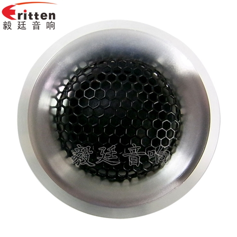 2.3寸20瓦汽车音响中高音喇叭 2.3寸20瓦汽车音响中高音喇叭