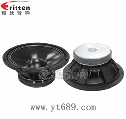 10寸专业舞台喇叭