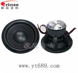 15寸1500瓦重低音汽车喇叭