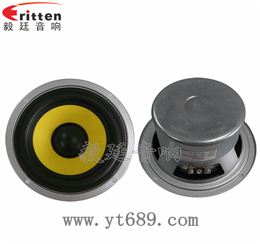5.25寸35wHiFi音箱中低音喇叭