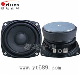 3寸10w蓝牙音箱中音喇叭