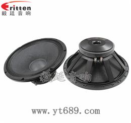 15寸200瓦舞台音响重低音喇叭