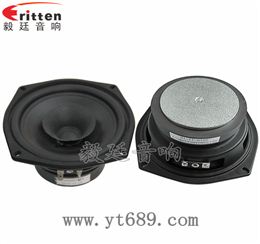5.25寸30W全频喇叭