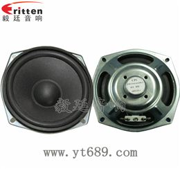 4.5寸16芯8W全频喇叭