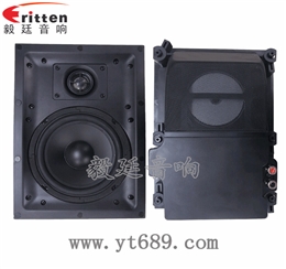 6.5寸25芯40瓦全频喇叭