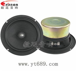 5.25寸4Ω30W全频喇叭