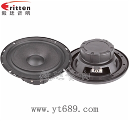 6.5寸汽车套装喇叭