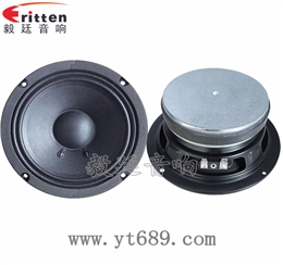 6.5寸50瓦中低音喇叭