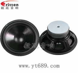 15寸50芯6欧重低音喇叭