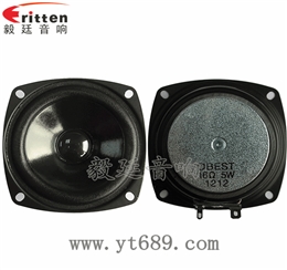 3寸16Ω5瓦全频喇叭
