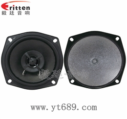 5寸30W全频同轴喇叭