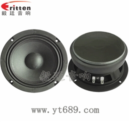 6.5寸50瓦38芯重低音喇叭