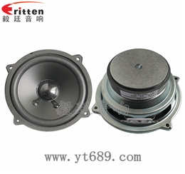 4寸20W中低音多媒体音箱喇叭