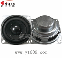 52mm3W全频喇叭