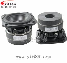 78mm25芯20W双磁全频喇叭