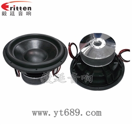 15寸重低音大功率汽车喇叭