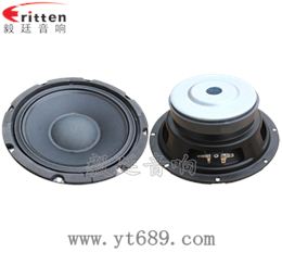 8寸舞台低音喇叭