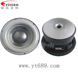 8寸250w 重低音喇叭