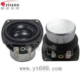 56mm10w内磁全频喇叭