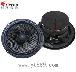 6.5寸75W全频喇叭