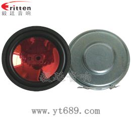 36mm3瓦内磁全频喇叭