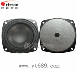4寸25瓦外磁全频喇叭